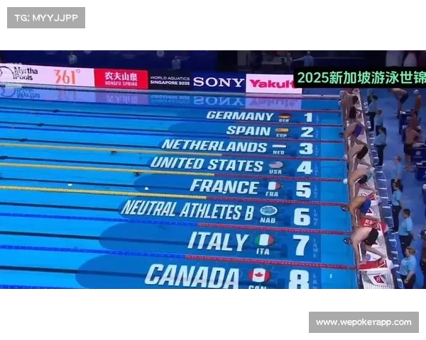 美国男女4X100自接力3分18秒48破世界纪录勇夺游泳世锦赛金牌