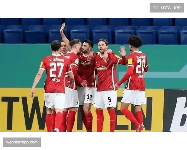 弗赖堡场均拦截12.3次 防守硬度位居联赛前列